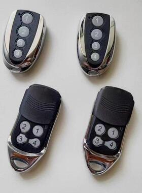 德国瑞玛索玛遥控器红灯绿灯遥控器434MHz868MHz车库翻板门平移门