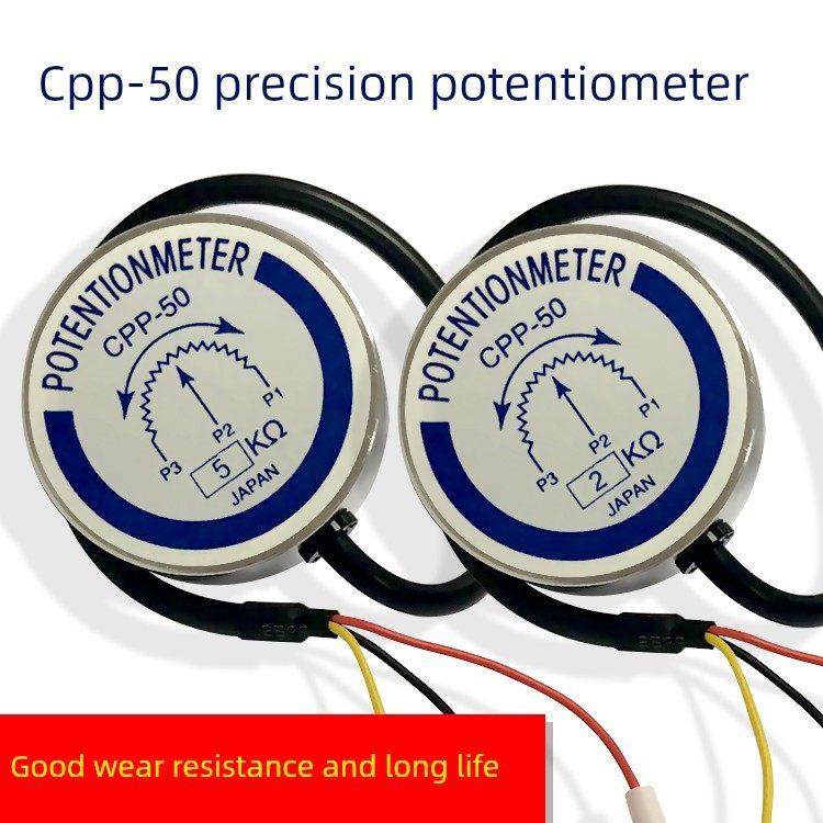 精密电位器Cpp-50角位移传感器5K 10K 2K 1K可变电阻装置寿命长