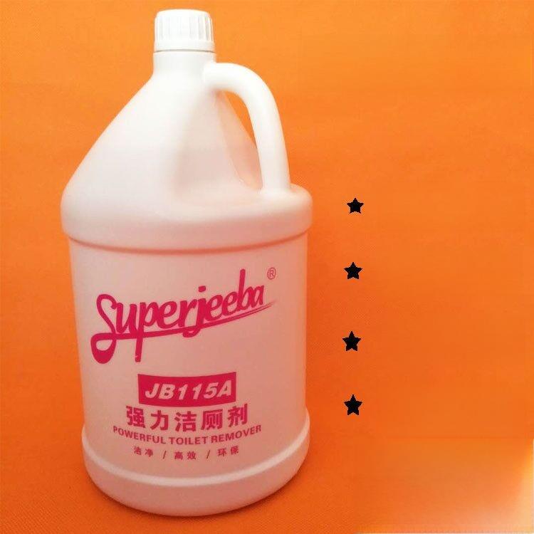 白云洁厕JB115洁霸强力洁厕剂 洗厕剂 大桶洁厕灵 厕所清洁剂