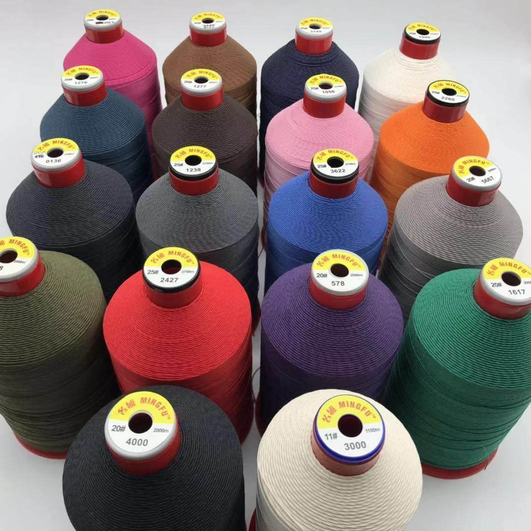 采购产品名牌辅助高线，汽车线，手工缝纫机线，皮革缝纫线，汽车,居家布艺,线,淘宝优惠券,粉丝福利购,淘宝优惠卷