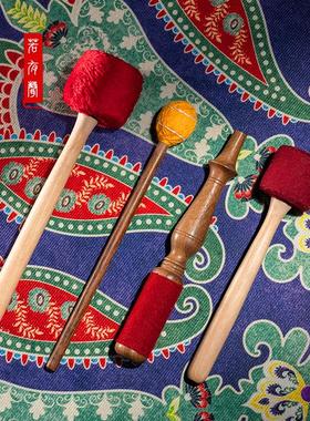 尼泊尔颂钵敲棒手工钵棒钵锤音钵棒钵槌棉布棒羊毛毡纯手工满月钵