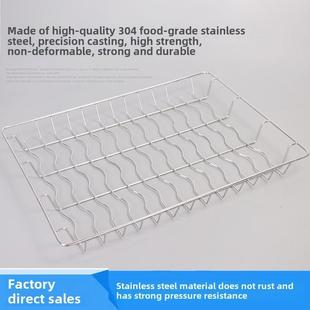 消毒柜储物架加厚304不锈钢碗架网架拉篮冷冻室栅格从三个开始