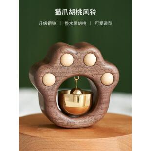 入户门铃夏日和风铃吸门式铜铃铛进门提醒铃铛乔迁礼物生日礼物