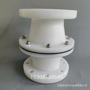 防腐化工PP塑料阻火器耐酸碱放空通风管阻火器气体PP管道阻火器