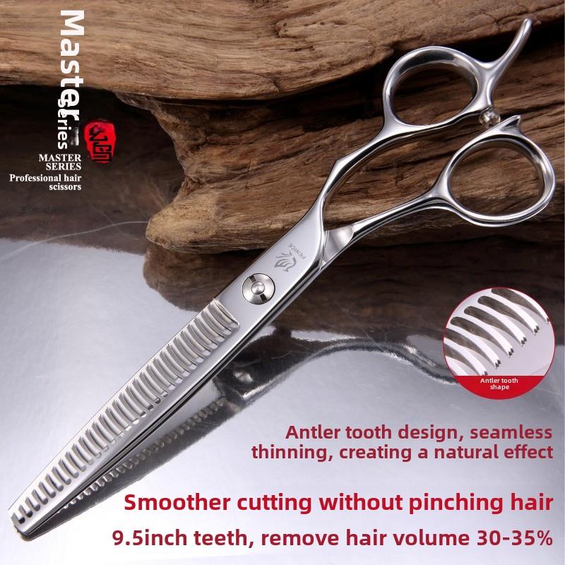 玄鸟专业美发剪刀 理发剪刀 发型师牙剪打薄剪 无痕剪鱼骨剪6.5寸