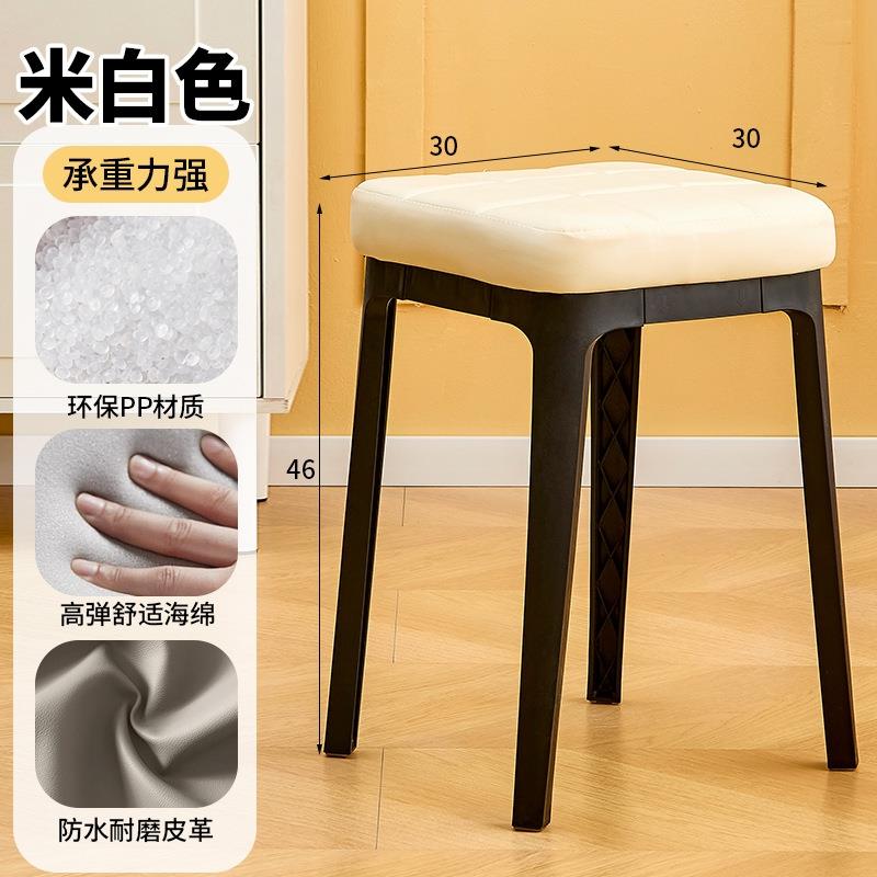 家用凳子皮质沙发客厅矮凳门口换鞋凳轻奢茶几圆凳坐墩板凳方凳
