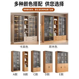 轻奢书柜客厅一体靠墙带玻璃门柜子办公室文件柜储物柜轻奢展示柜