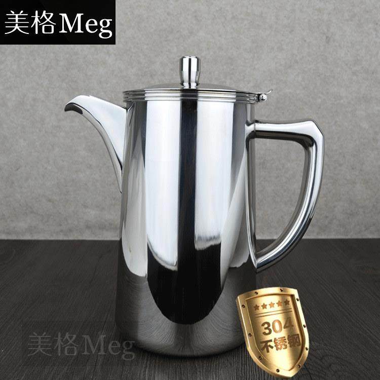 德国品质304不锈钢冷水壶冻冷水冷水壶 加厚长短嘴果汁茶壶大容量,餐饮具,冷水壶,淘宝优惠券,粉丝福利购,淘宝优惠卷