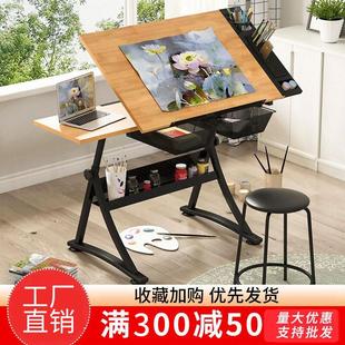 绘图桌美术实木玻璃可升降书画绘画画图画案桌子制图设计师工作台