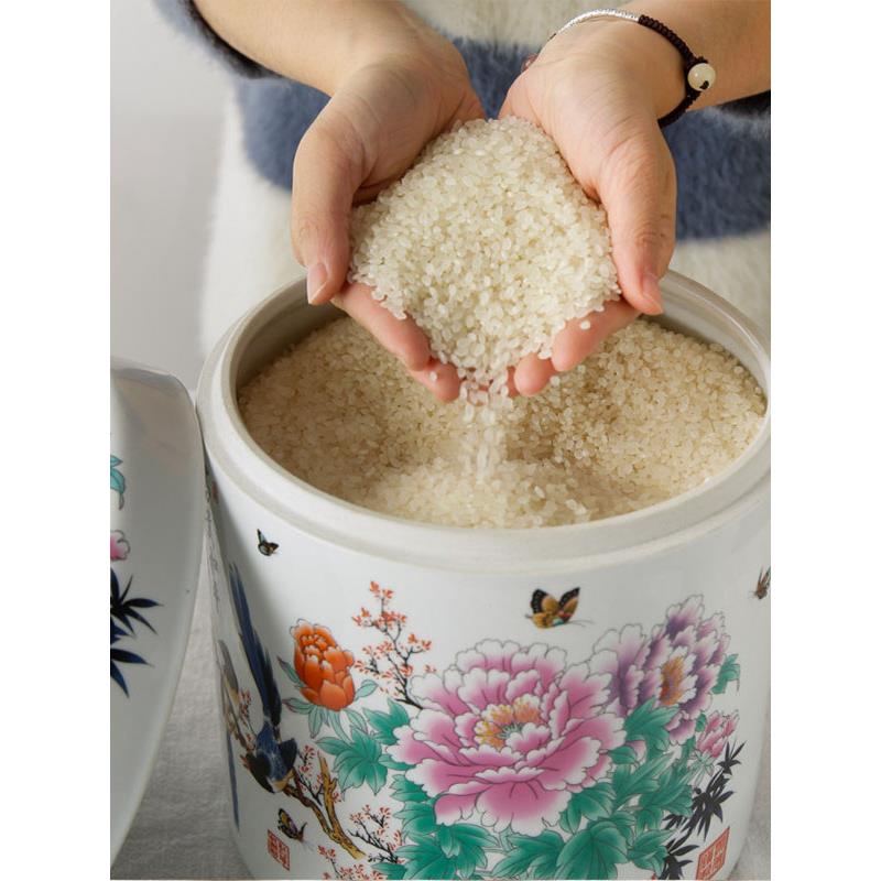 景德镇陶瓷米缸10斤装米桶带盖密封罐储米箱储米罐家用面粉桶防虫