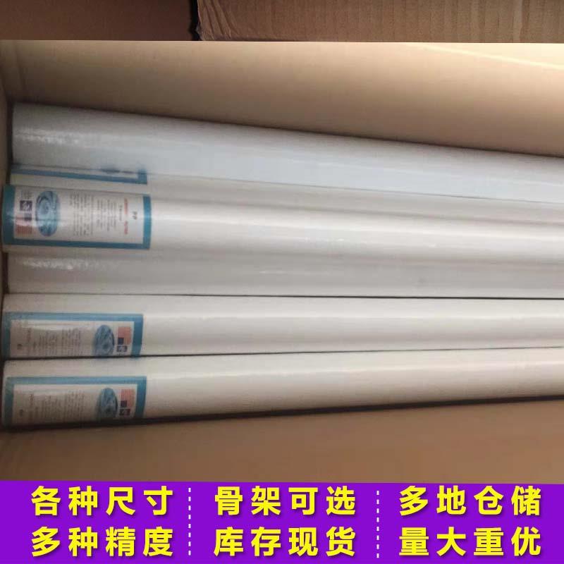 PP棉熔喷滤芯厂家带骨架工业保安精密过滤器1/5微米20寸30寸40寸