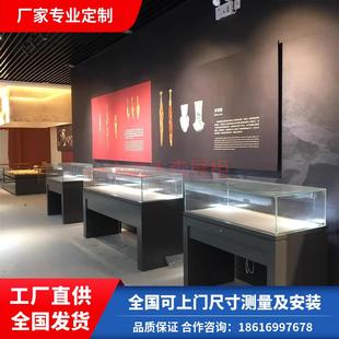 博物馆玻璃展示柜烤漆展览柜雕像文物金属壁龛展柜古董陈列柜定制