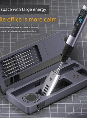 Fnirsi智能烙铁Hs-02A/B移动工作台存储盒烙铁套装