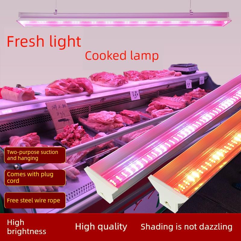 LED生鲜吊灯熟食灯猪肉水果卤菜鸭脖档口吊灯长条220V菜市场专用