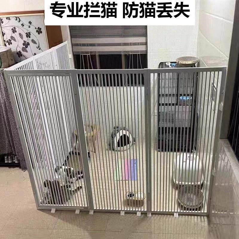 防猫门栏宠物围栏护栏猫咪防跳家用挡板神器室内室外隔离免打孔
