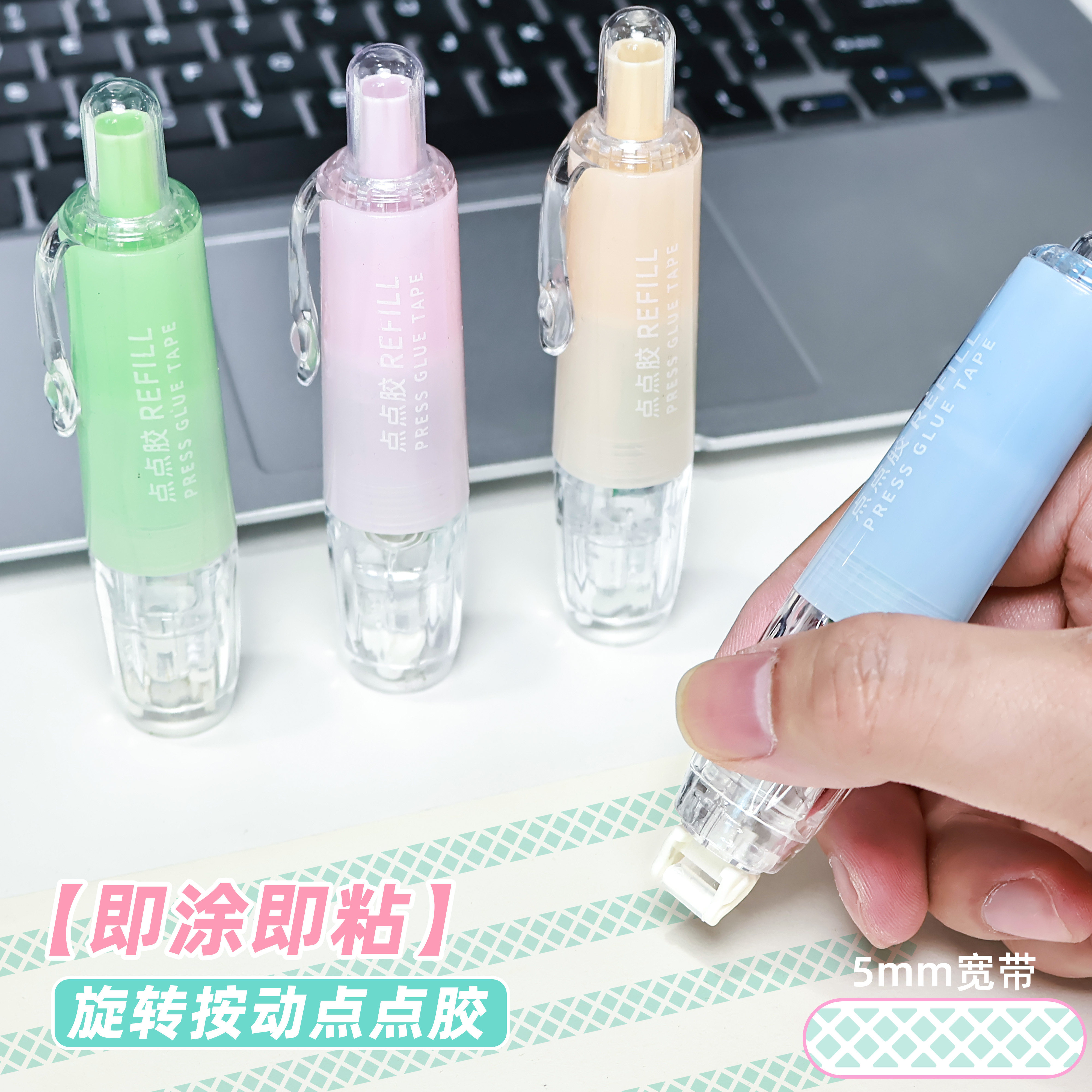 按动点点胶无痕高粘度可替换芯图片
