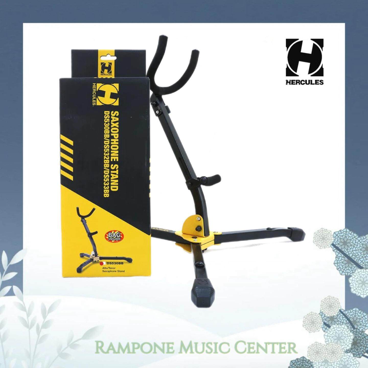Hercules海克力斯中音次中音萨克斯支架可折叠架子便携DS530BB