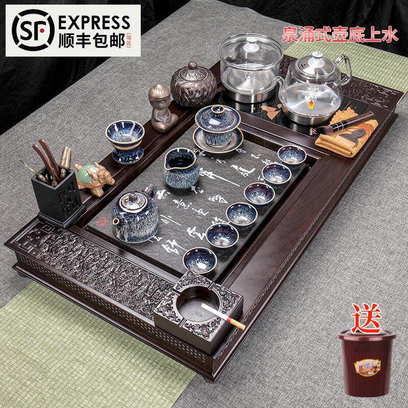 黑檀实木乌金石茶盘茶具套装茶台海全自动底部上水烧水壶一体家用