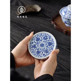 景德镇七城堂青花莲花盖陶瓷杯垫紫砂壶盖架壶架家用茶道配件