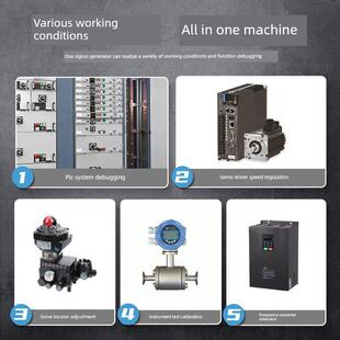德国精选进口FNIRSI SG-003A多功能信号发生器4-20ma电压电流模拟