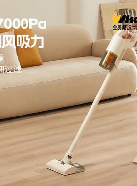 会员精选 Bear/小熊 真空吸尘器手持有线款 XCQ-E06F1