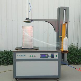 自动胶带缠绕膜缠绕机包裹机封箱机纸箱泡沫箱打包机封口机 厂家