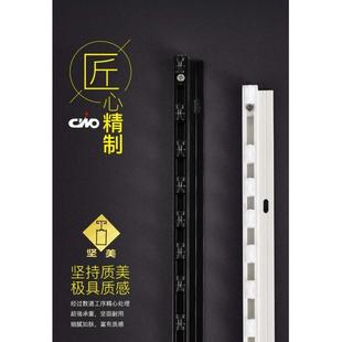 玛莎超薄连体窗帘轨道静音黑色内开窗直轨飘窗隐形单双轨弯轨滑轮