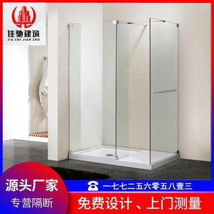 家用弧扇形浴室隔断钢化玻璃洗澡间沐浴房 整体淋浴房一体封闭式
