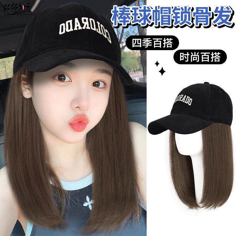 化疗后女士光头帽带假发一体薄款锁骨发时尚棒球帽夏带头发的帽子 - 实物图
