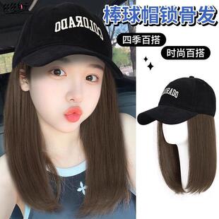 化疗后女士光头帽带假发一体薄款锁骨发时尚棒球帽夏带头发的帽子