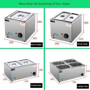 商用电热珍珠保温汤池台式自助餐快餐保温售饭台浇头暖汤炉小型