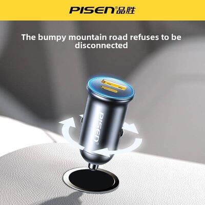 品胜车载充电器65W双口快充汽车点烟器转换插头usb车充手机PD快充