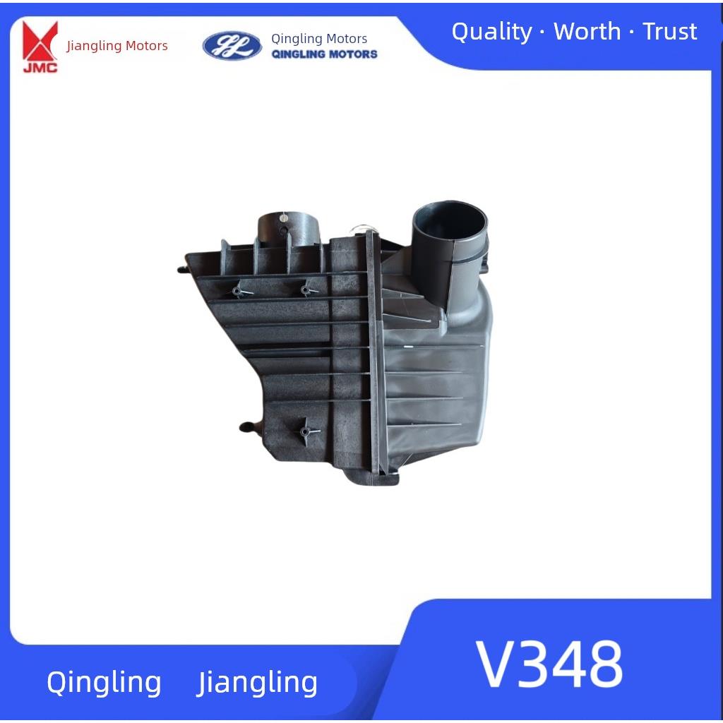 适用于全顺新世代V348空气滤清器总成V348空滤外壳空滤格空气总成