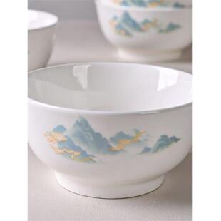 新型网红面碗6/ 7寸汤碗陶瓷大碗家用食碗加厚方便面清碗