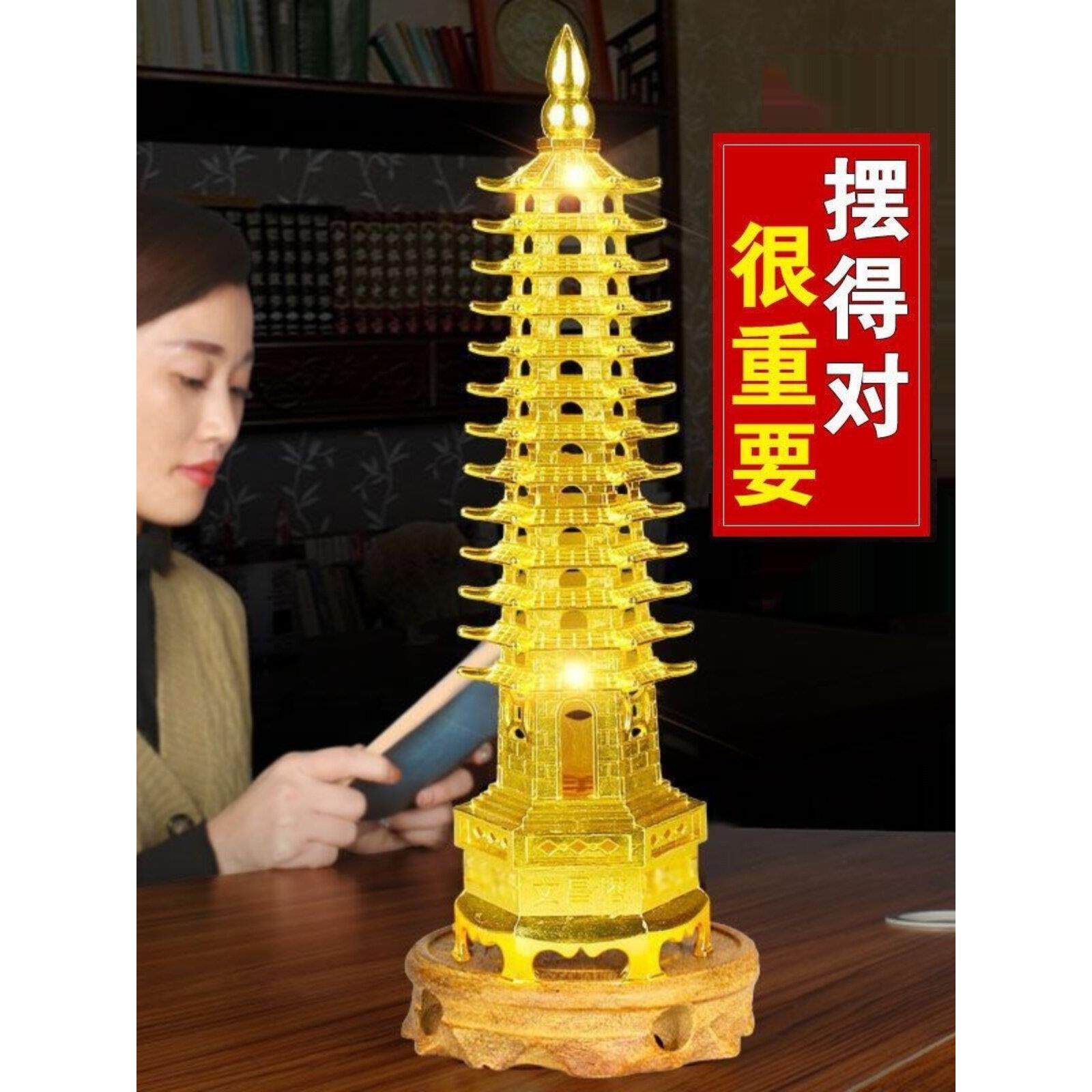 纯铜合金文昌塔装饰男女挂件九层和十三层铜塔文昌星金榜题名