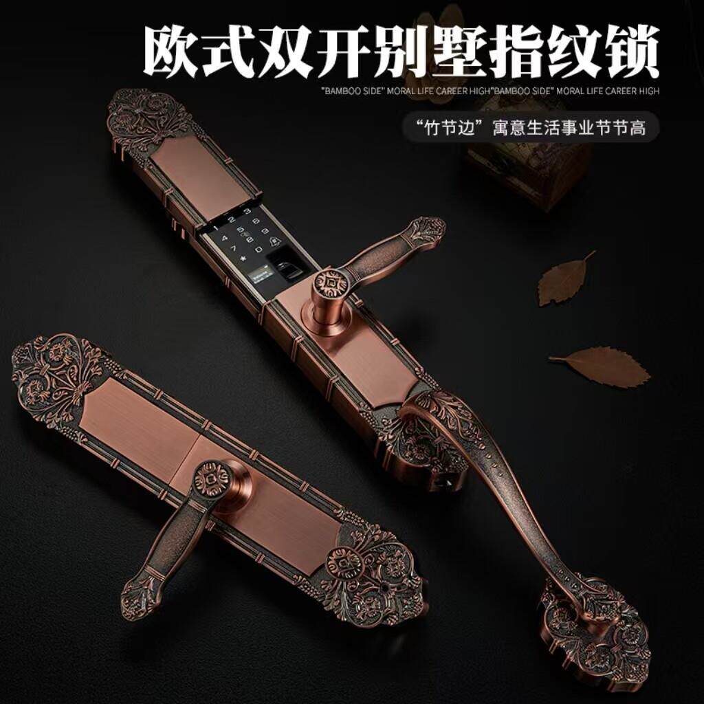 防水高端别墅双开门防盗门入户门欧式复古大门锁智能锁指纹密码锁