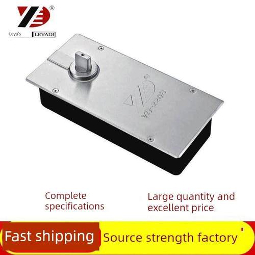 可调高低玻璃门地板弹簧耐腐蚀可调高低玻璃门地板弹簧