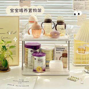 奶瓶置物架宝宝奶粉辅食餐具桌面收纳盒婴儿用品喂养台沥水置物架