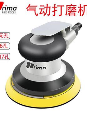 台湾prima5寸抛光气动打磨机家具砂纸气磨机汽车腻子干磨机