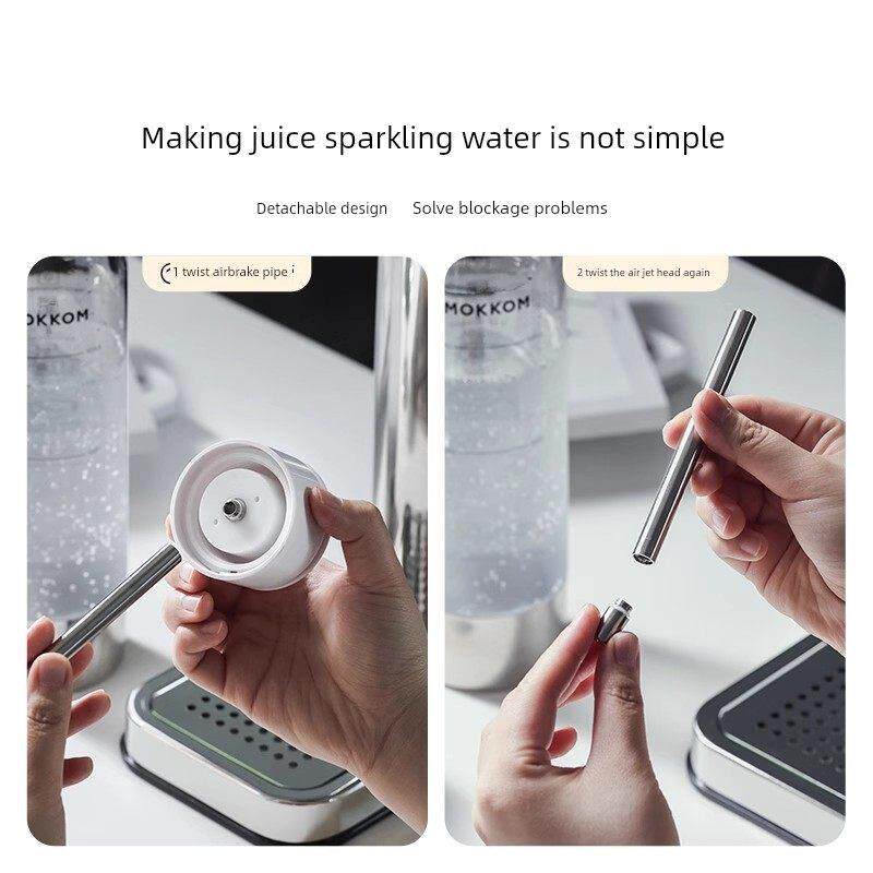 [25新款式]木康泡泡水机家用苏打水机碳酸饮料老书商用