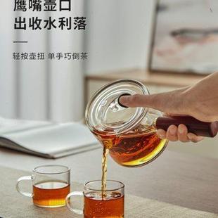 茶壶功夫茶家用会客茶杯简约茶台办公泡茶整套 忆壶茶玻璃茶具套装