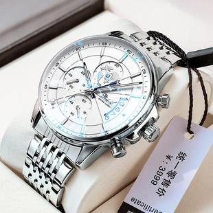 全进口名表手表男士地球机械表瑞士品牌十大高级感商务石英表男款