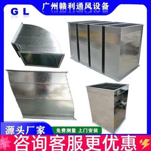 镀锌白铁共板法兰排风管道空调保温通风管不锈钢矩形排烟管烟囱管