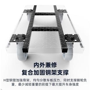 手拉车可折叠平板车搬运车便携家用铁板车手推车小拉车小推车拉货