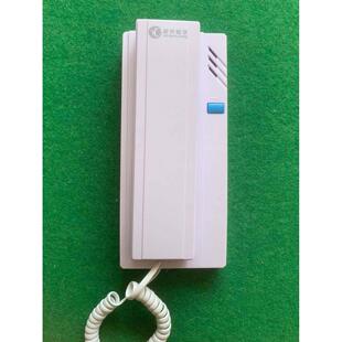 星光楼宇门口机非可视室内对讲开锁分机FM03A-9D门铃FM2003A-9