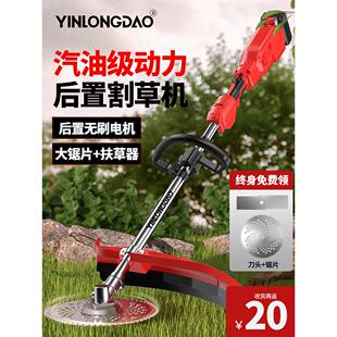 德国进口可充电小型家用锂电池割草机草坪电动割草机专用除草机