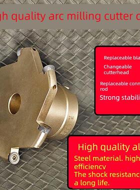 圆弧铣刀三面刃t形铣刀R3 R4 R5 R6R8R10Cnc圆弧t形三面刃刀盘