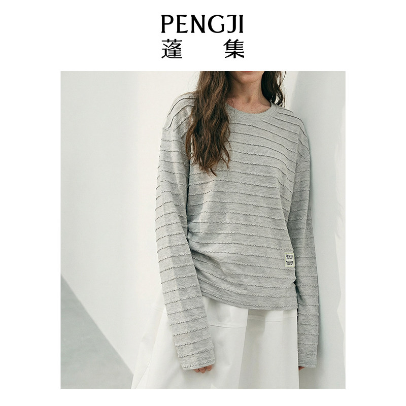 PENGJI蓬集 慵懒风针织圆领花边条纹长袖T恤女宽松休闲上衣