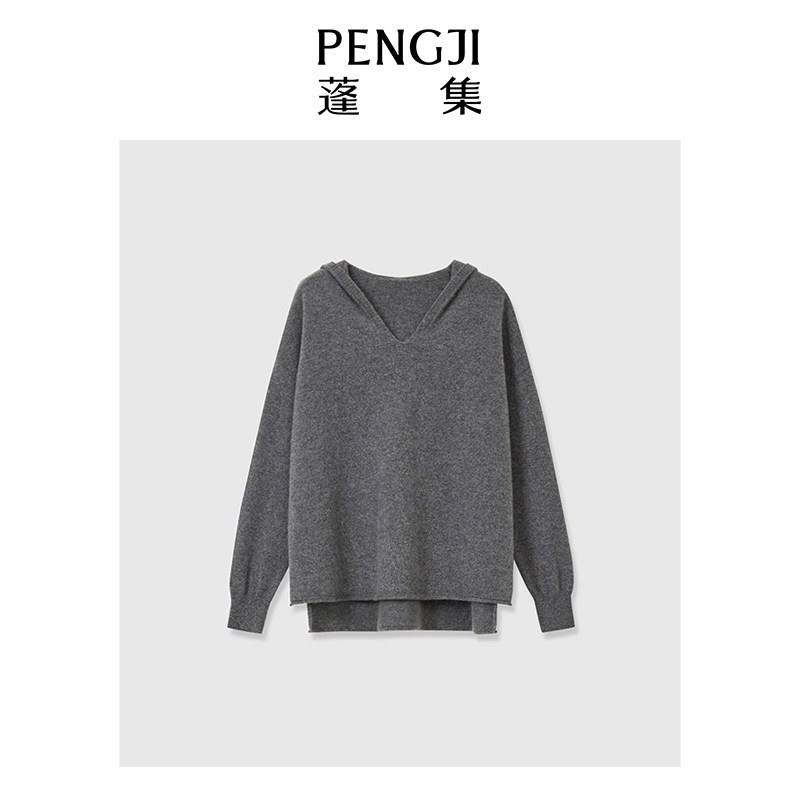 PENGJI蓬集25秋冬浅花灰V领连帽宽松百搭女士羊绒针织衫