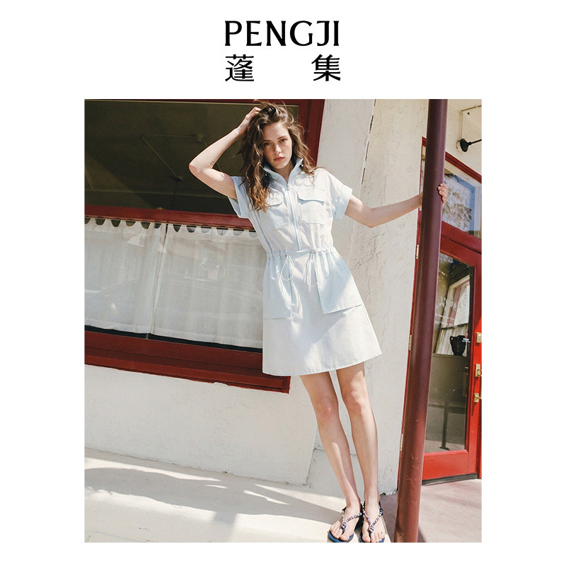 PENGJI蓬集立领工装抽绳连衣裙